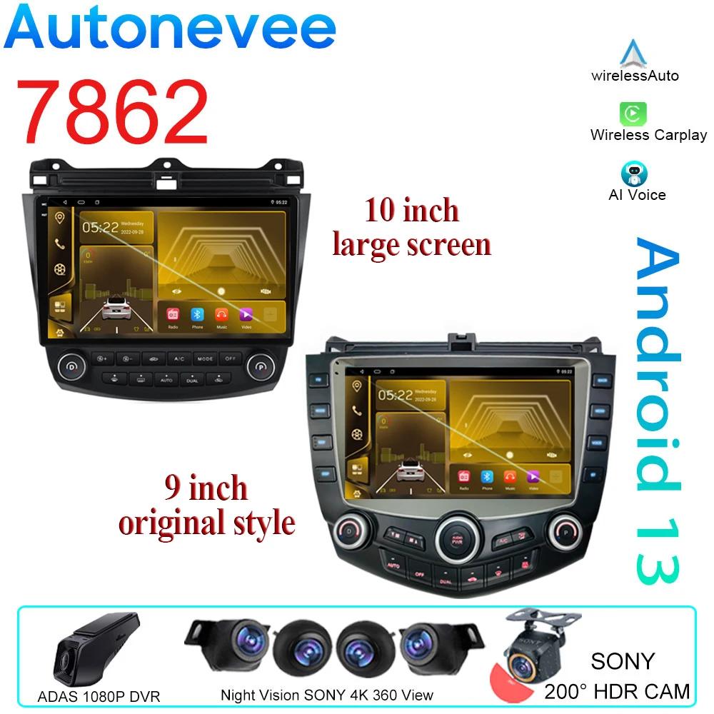 ȵ̵ ڵ  GPS ׷ ׺̼ Ƽ̵ ÷̾, ȥ ڵ 7 2003-2007, ī÷  BT, DVD , 2din